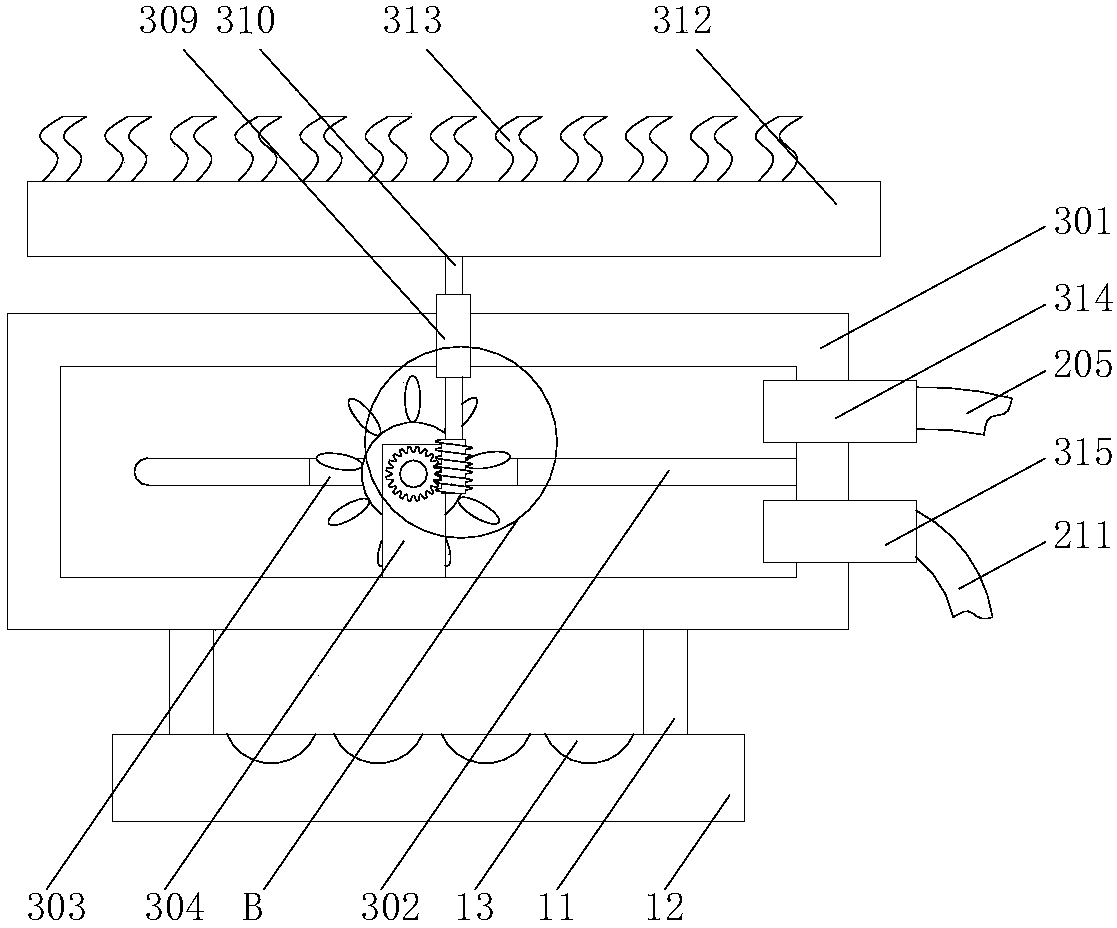 Wall surface polisher