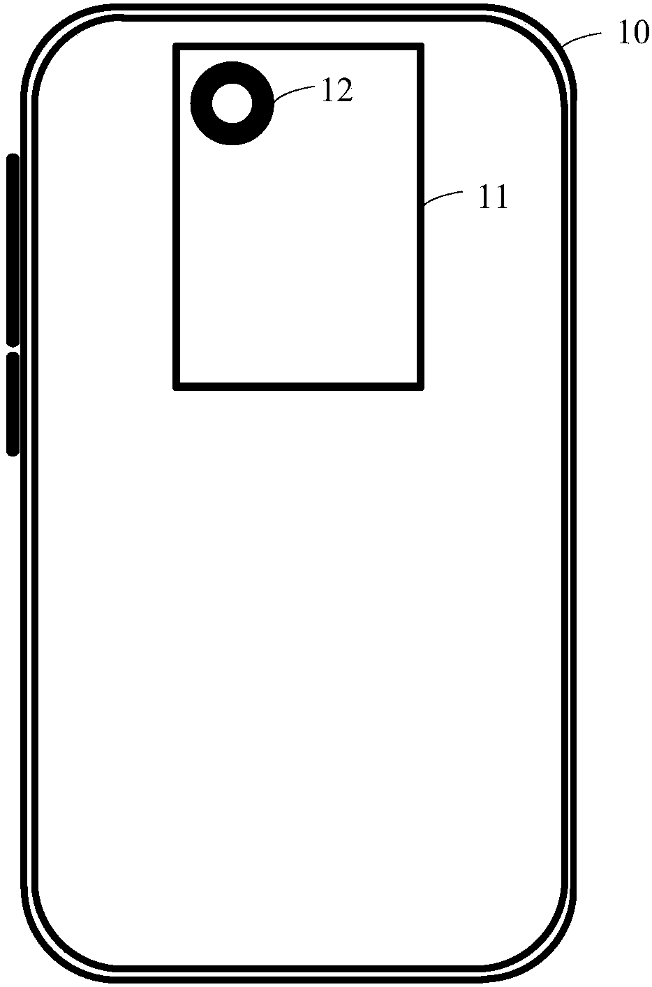 Intelligent terminal and control method thereof