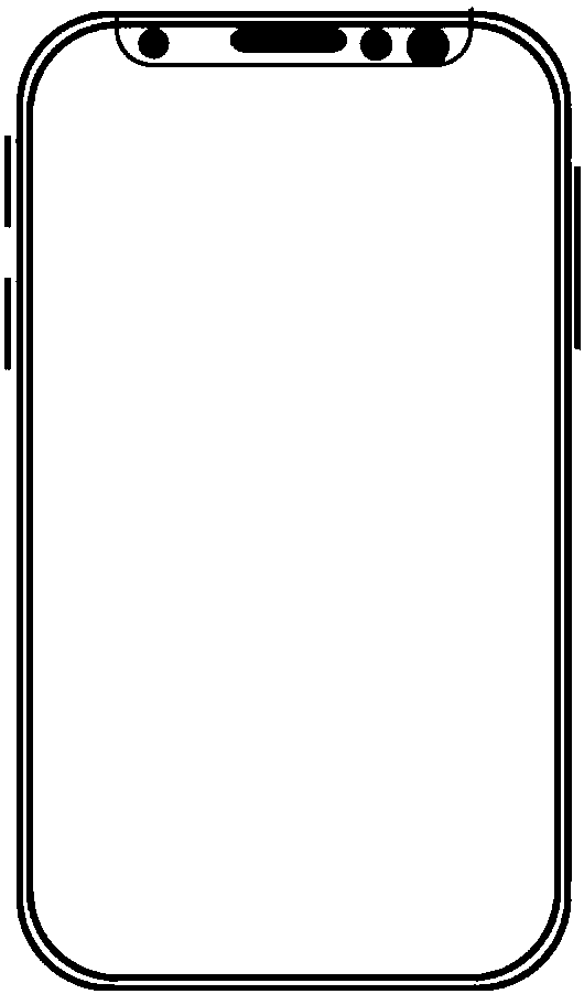 Intelligent terminal and control method thereof