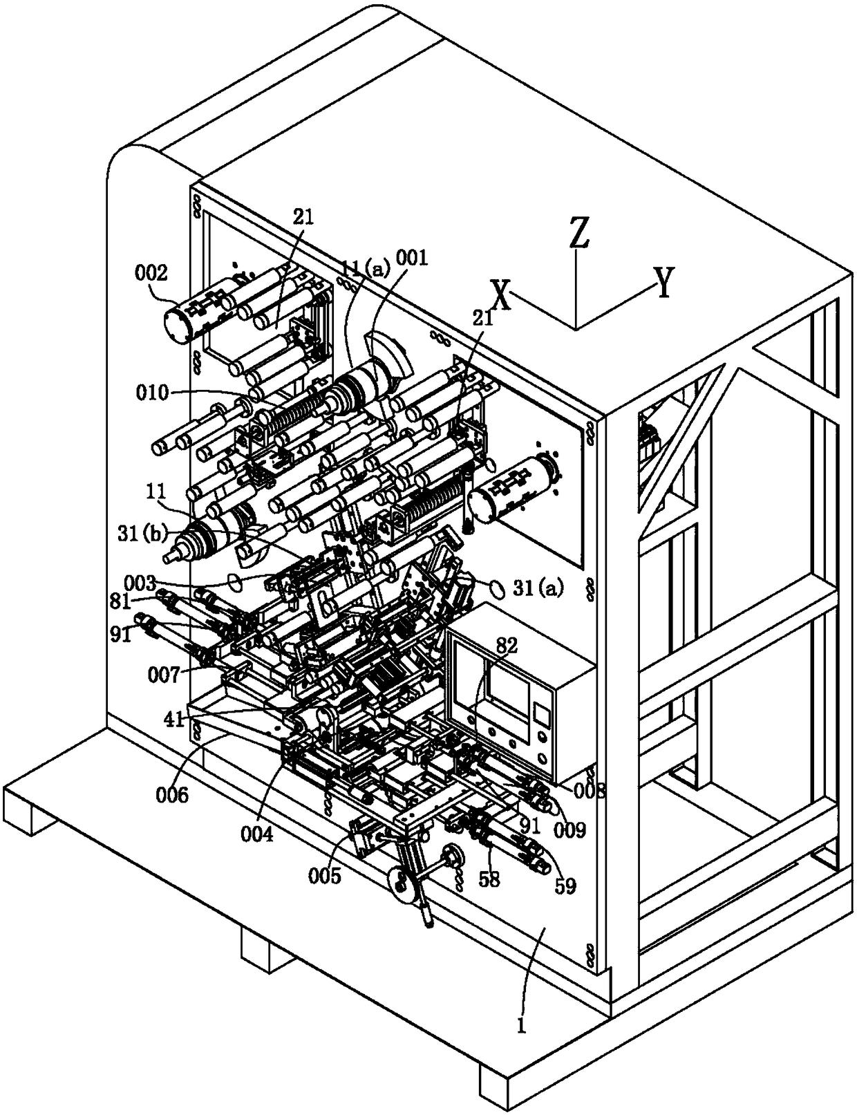 Full-automatic battery electric core winding machine