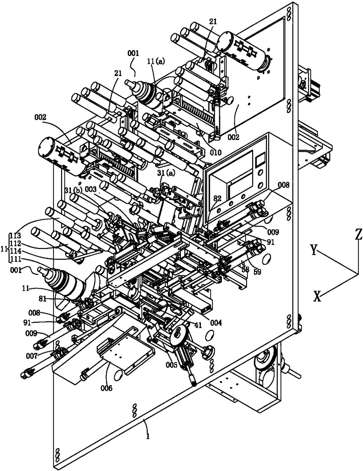 Full-automatic battery electric core winding machine