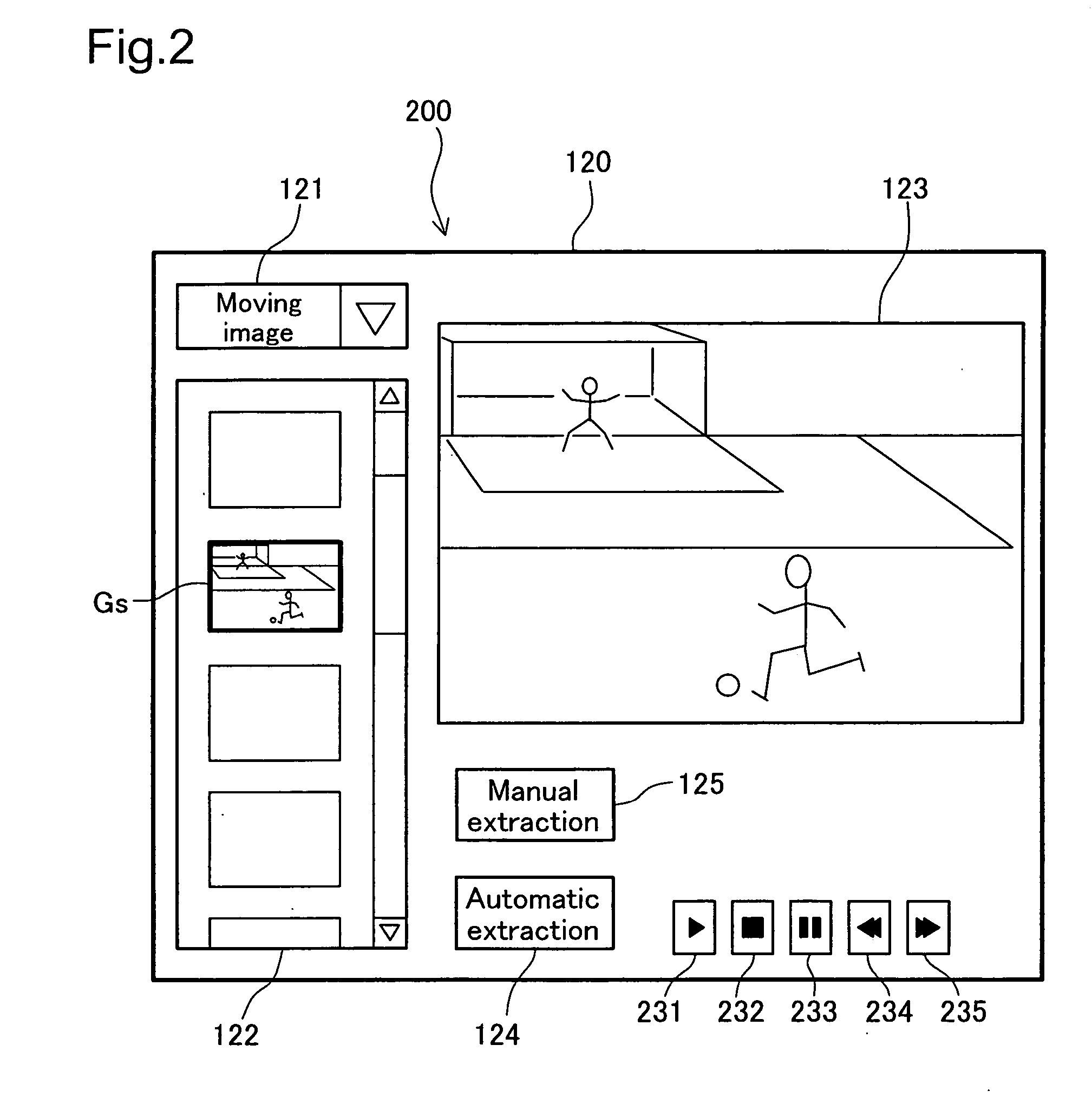 Generation of image file