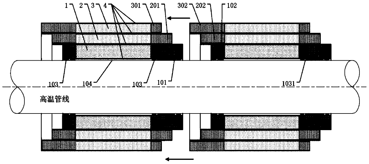 A heat-insulating pipe shell and its installation method