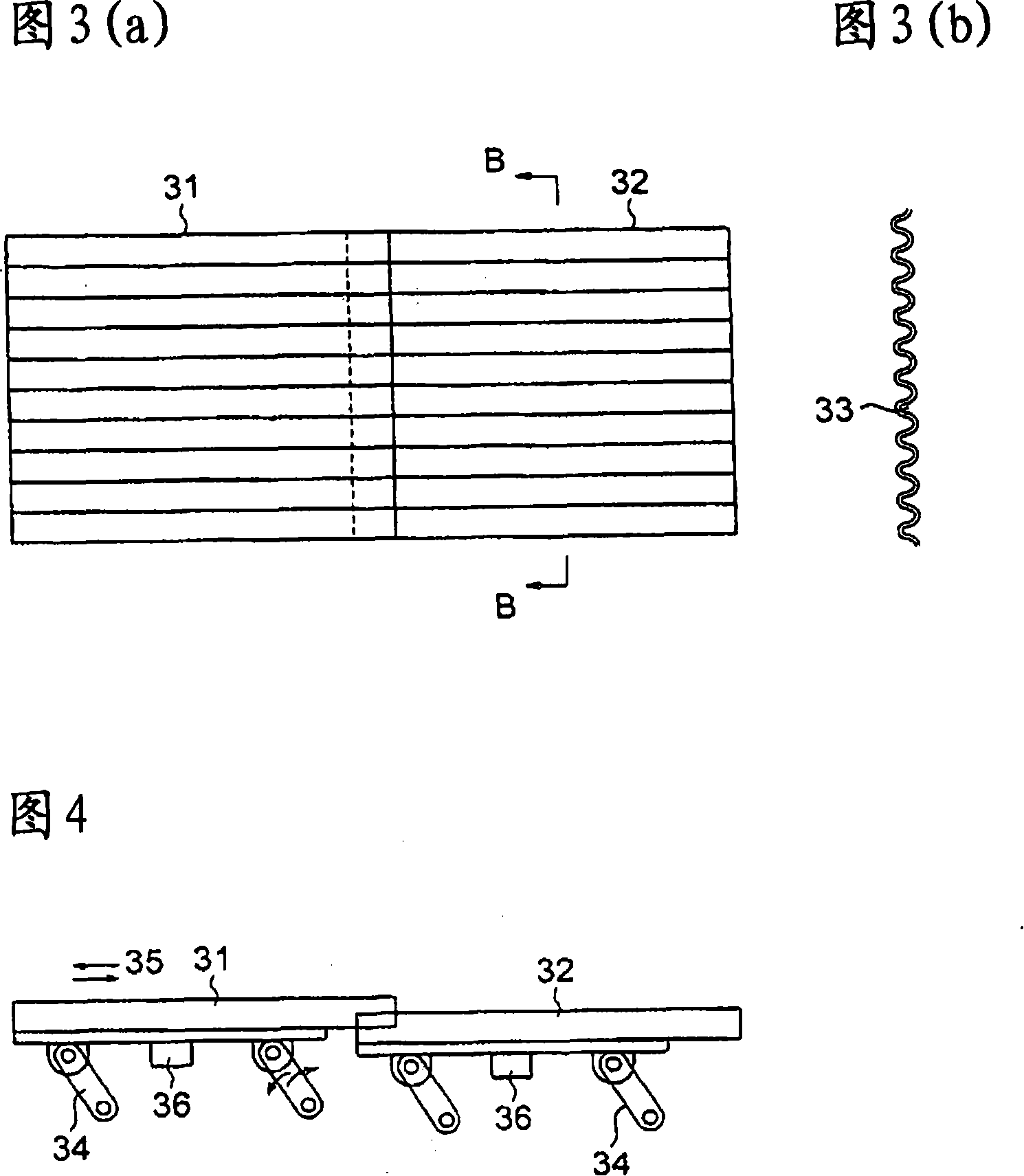 Bean sprout both end portions removing method and bean sprouts treating devices therefor