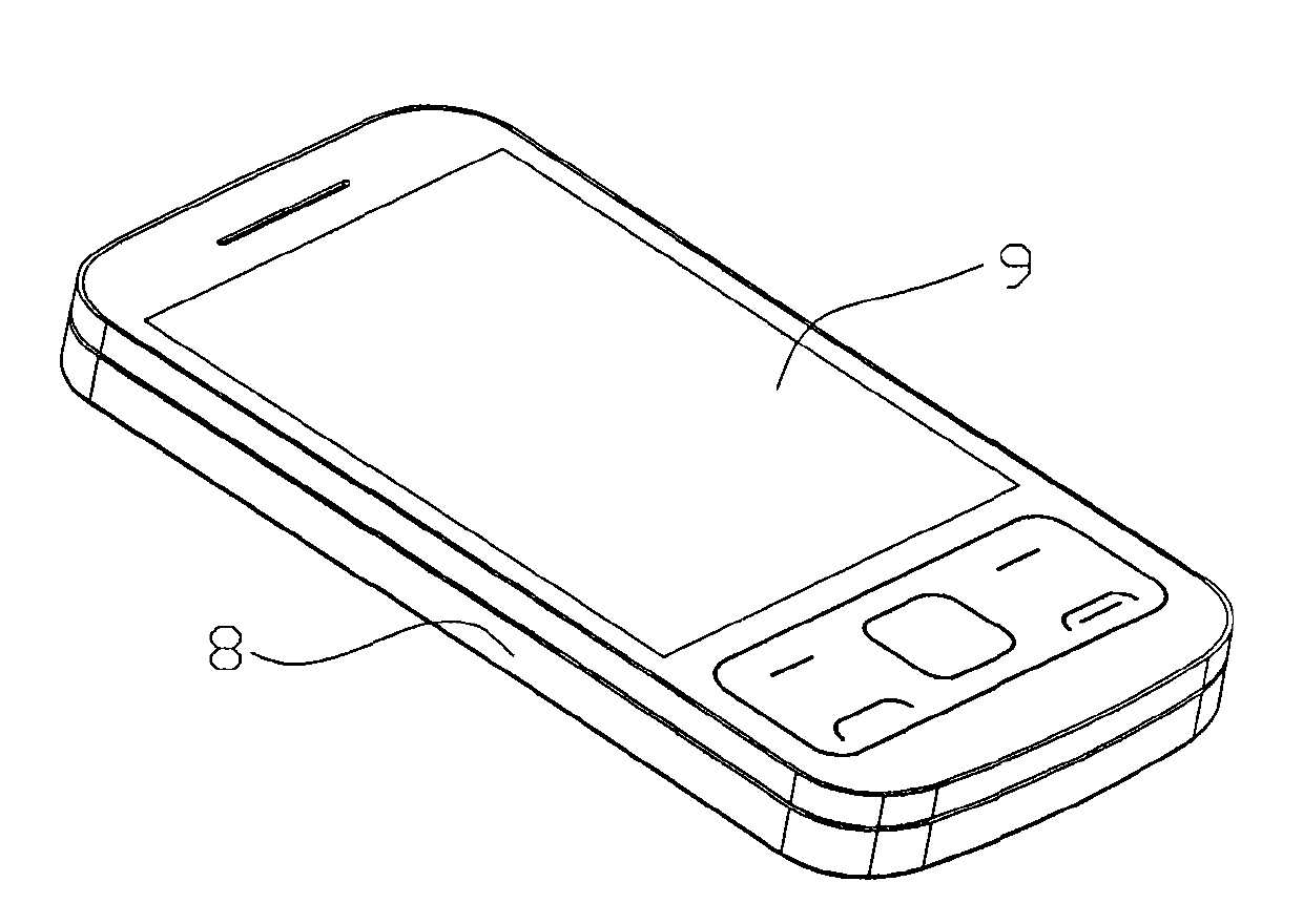 Portable handheld equipment with sliding way structure integrated with antenna functions