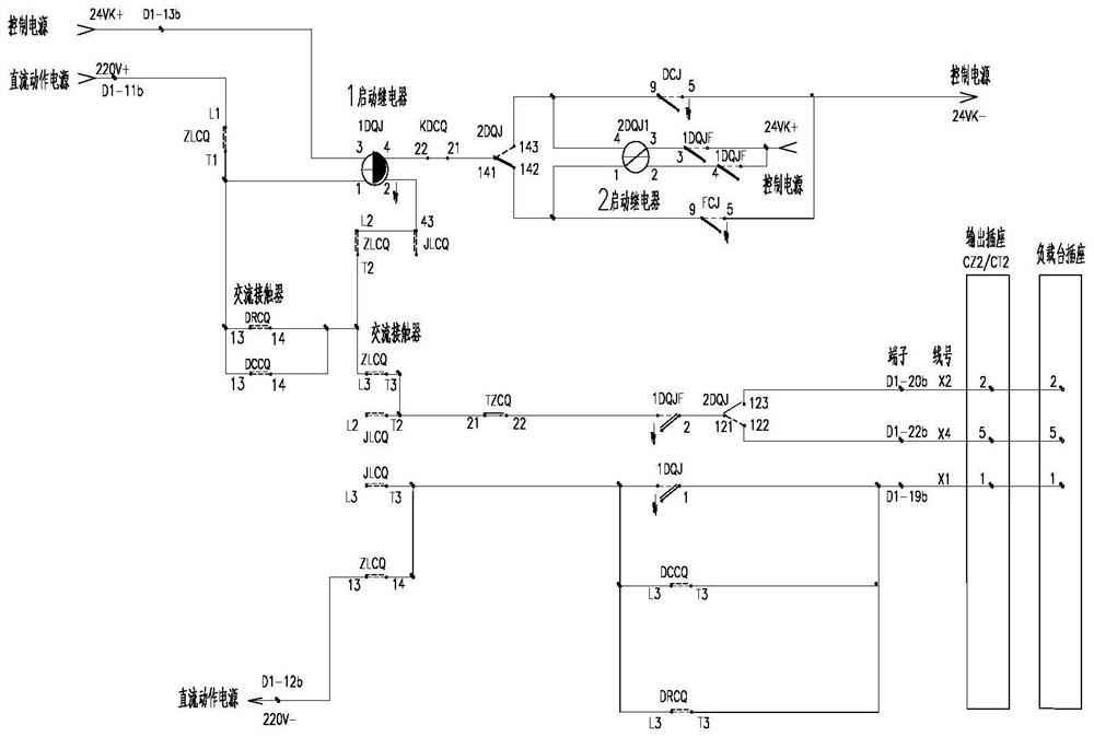 Circuit compatible with various switch machine actions and control method