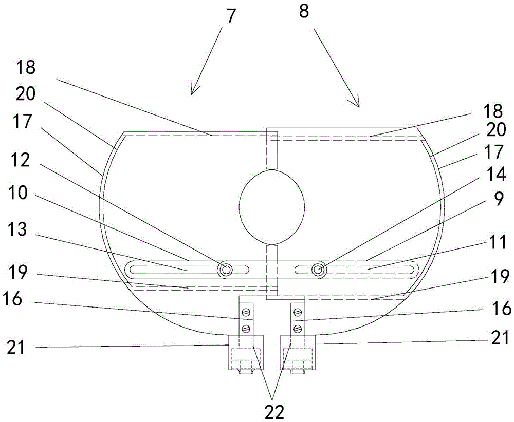 Shielding cover for disconnection switch