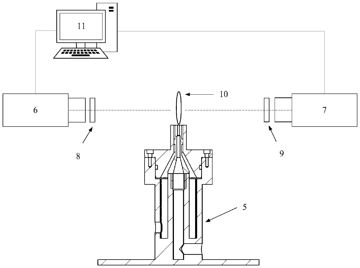 Flame excited state particle radiation rate measurement method based on uniform light source