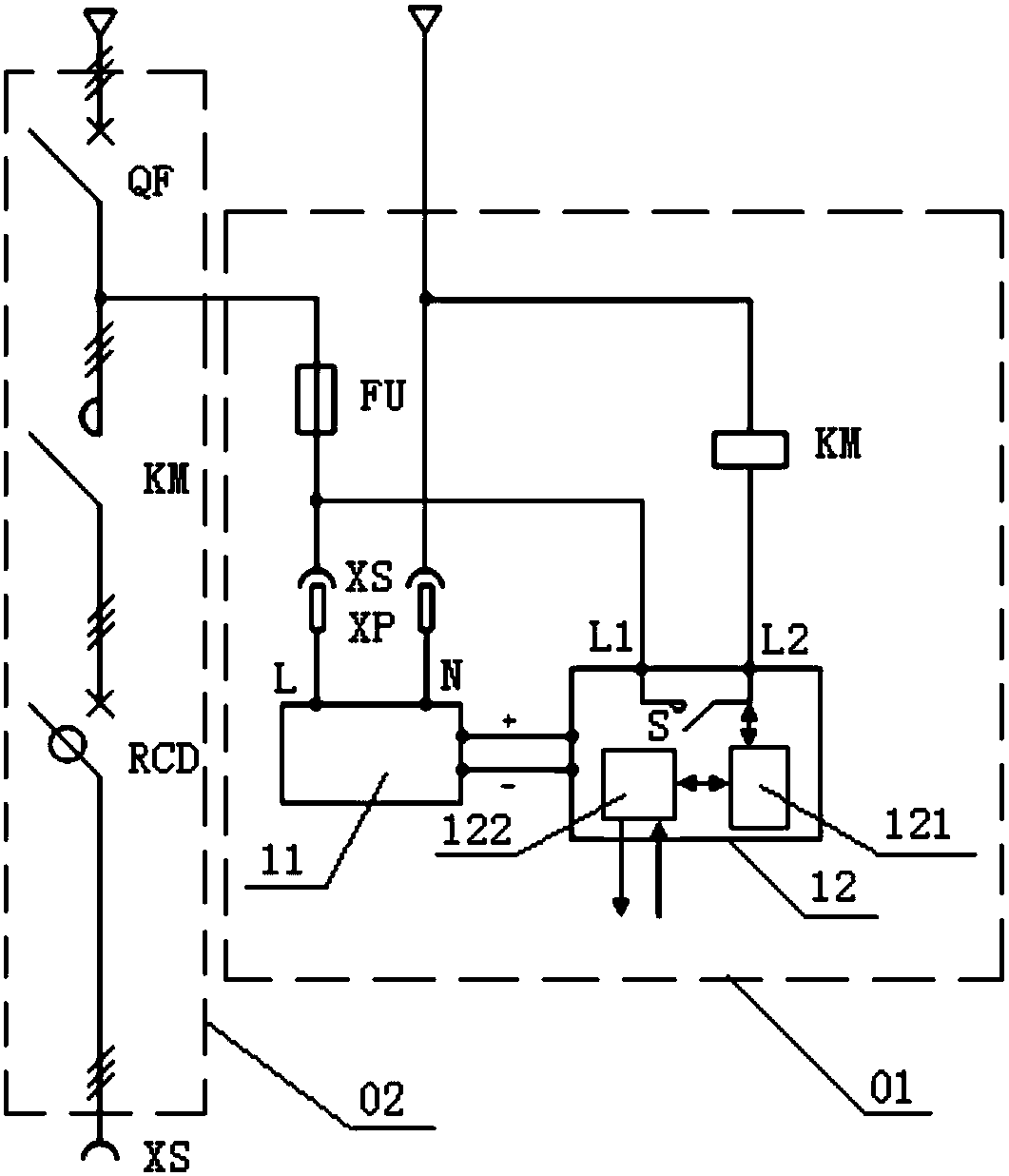 Control system for fast response type intelligent switch box