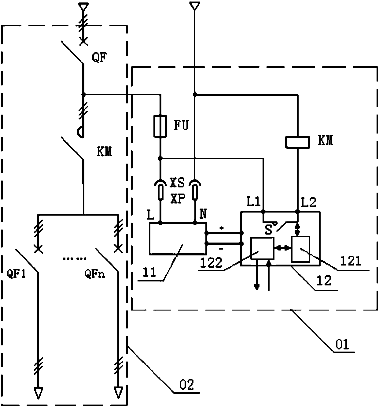 Control system for fast response type intelligent switch box