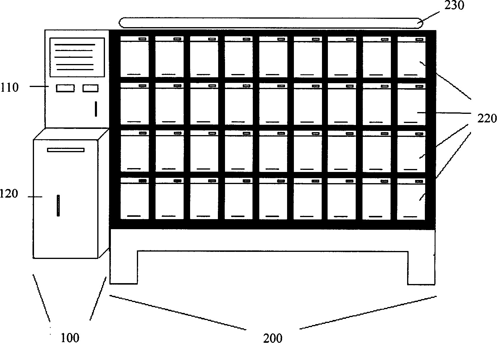 Coin-feed call-board and control method thereof