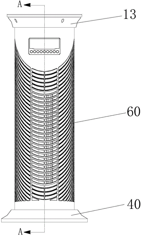 Oscillating fan heater