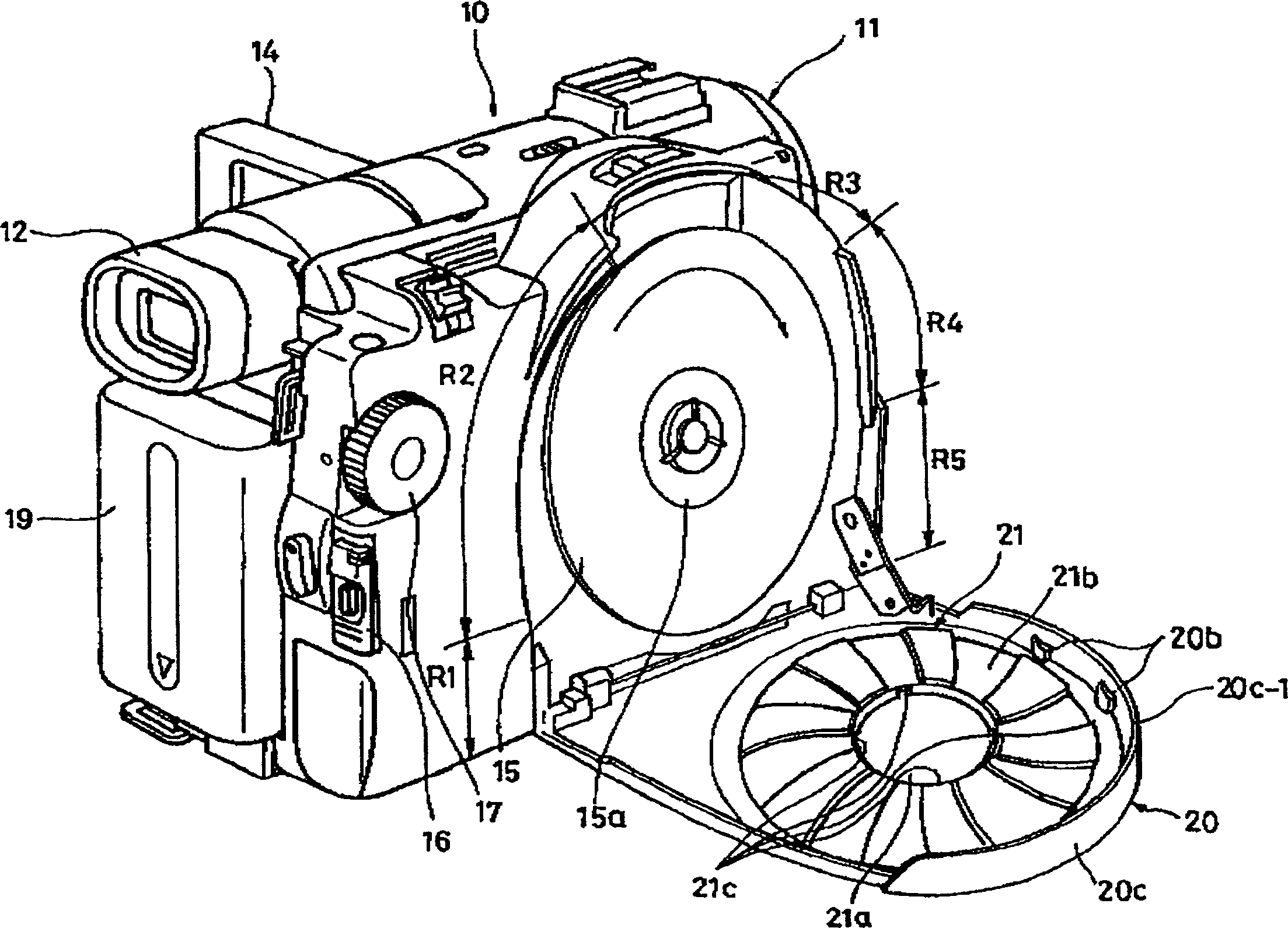 Pantype photographing device