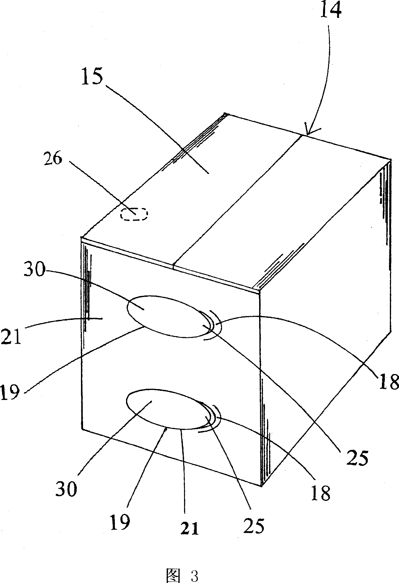 Device attached to cardboard box for avoiding to use knives to seal off rubber belt