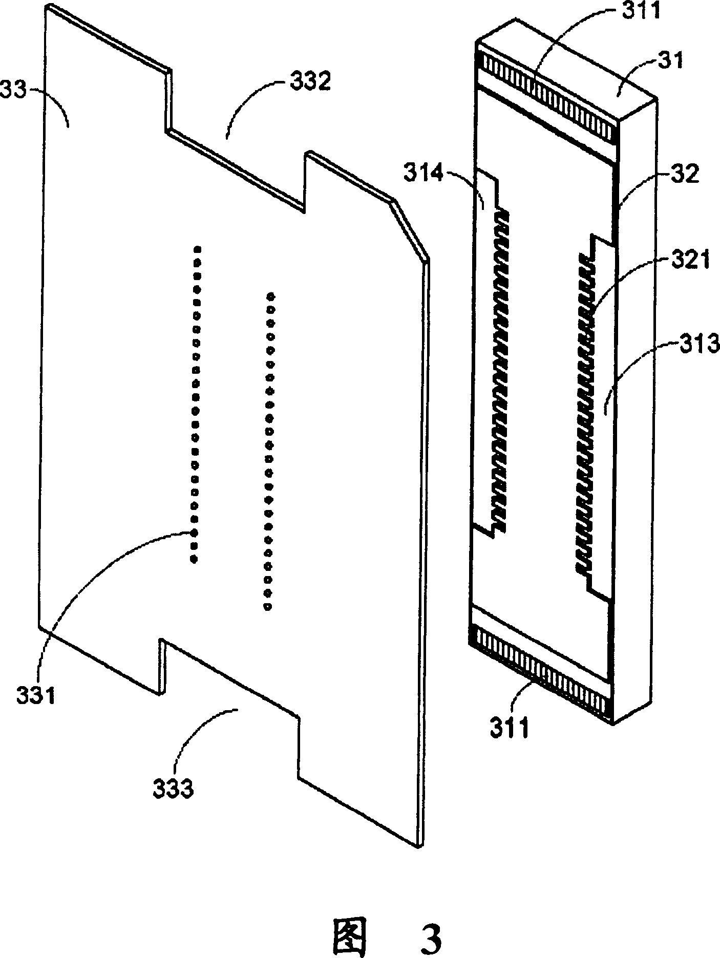 Structure of ink gun and ink jet printing system