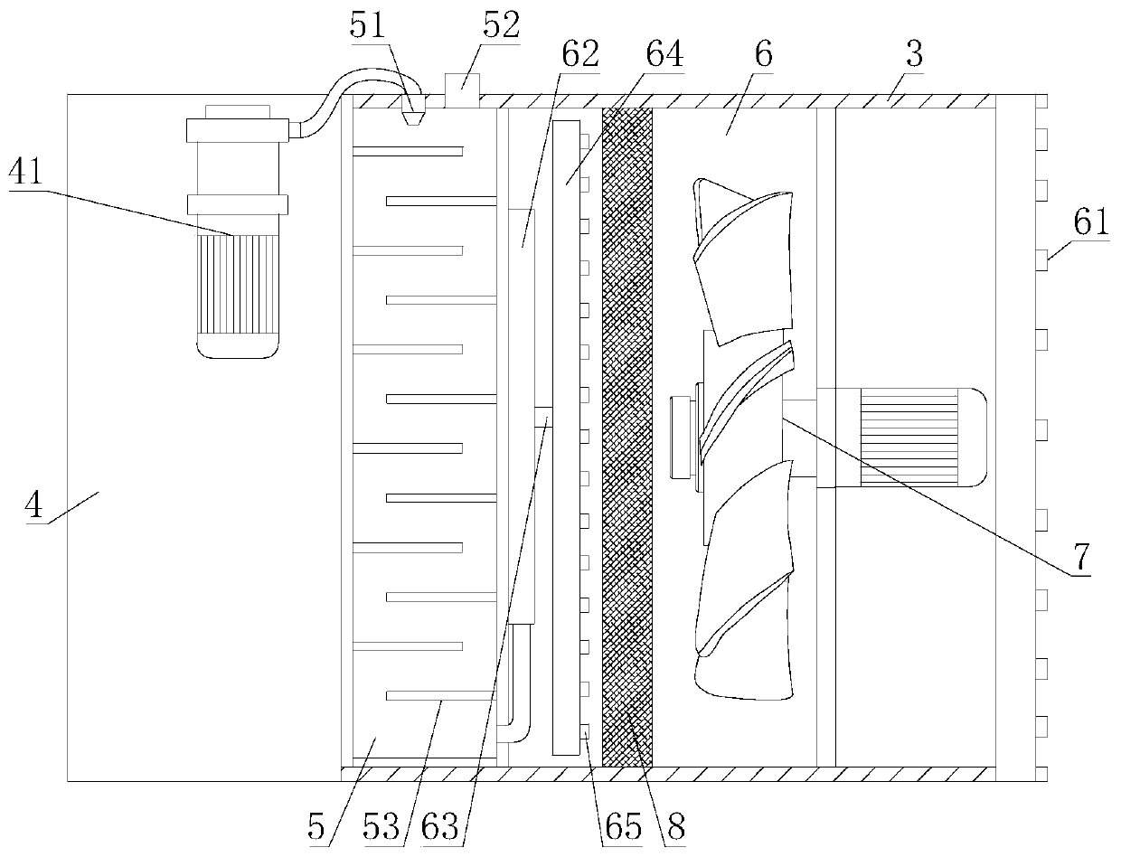 Efficient heat dissipation bus monitoring device