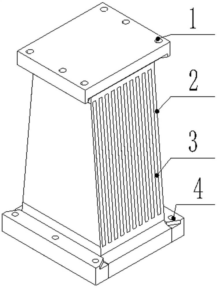 Integral processing type transverse anti-vibration base