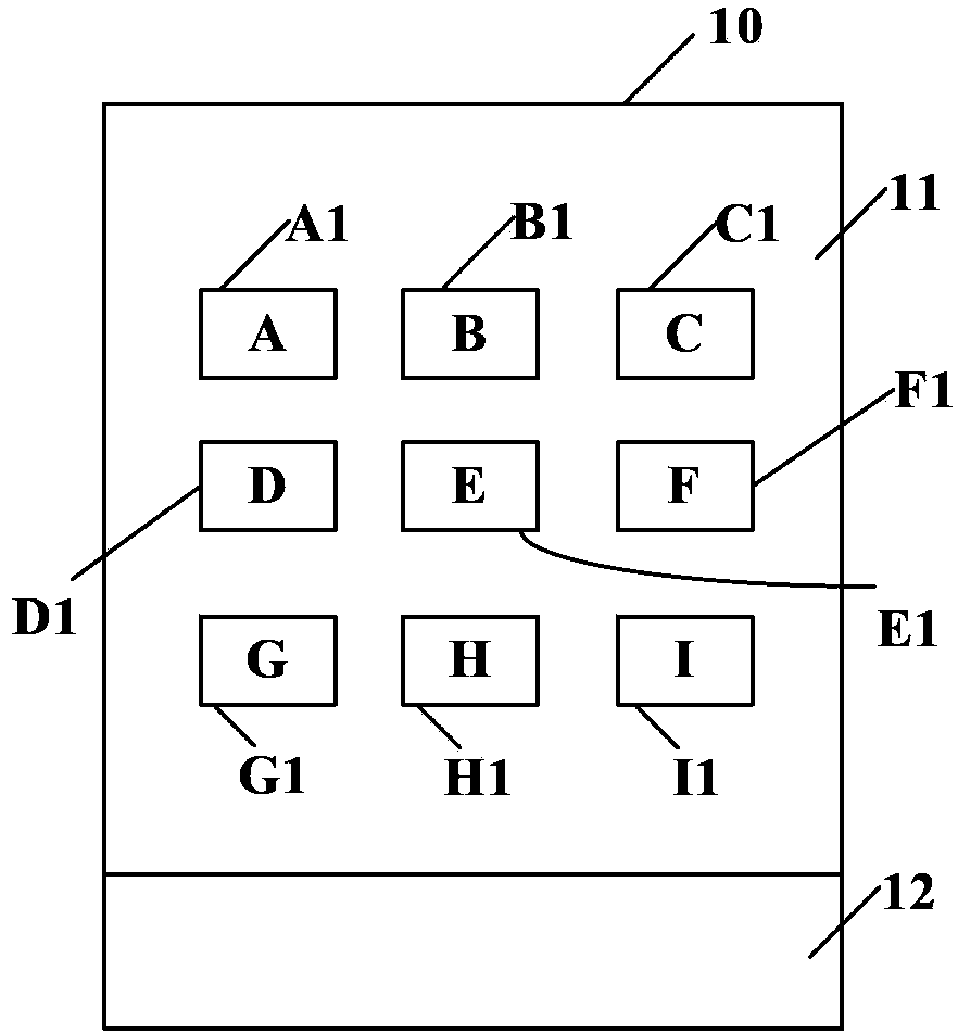 Desktop icon arranging method and device