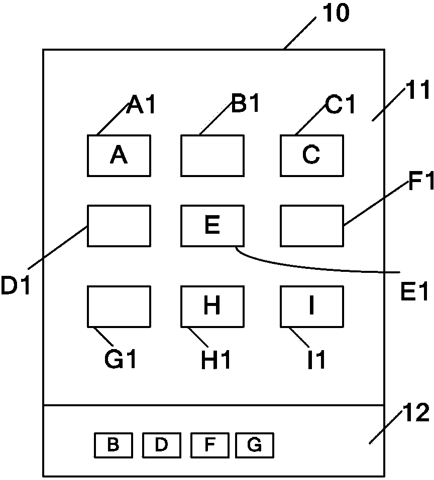 Desktop icon arranging method and device