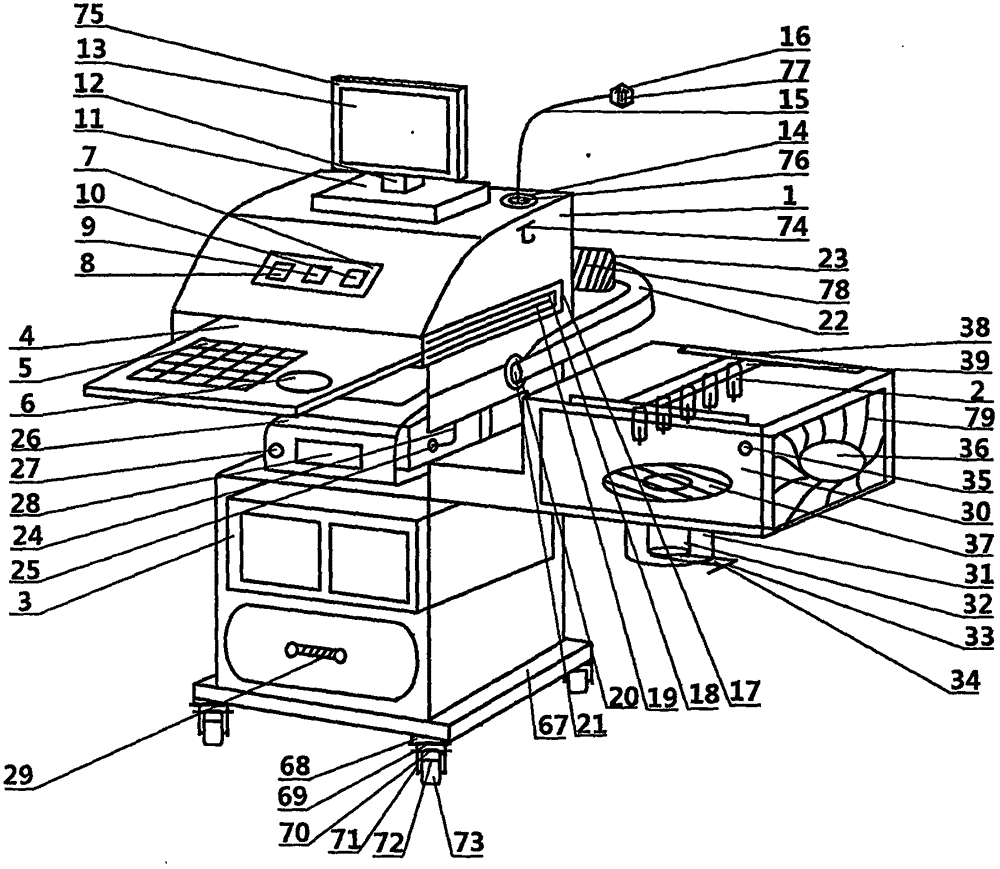 Infected wound ultraviolet sterilization device