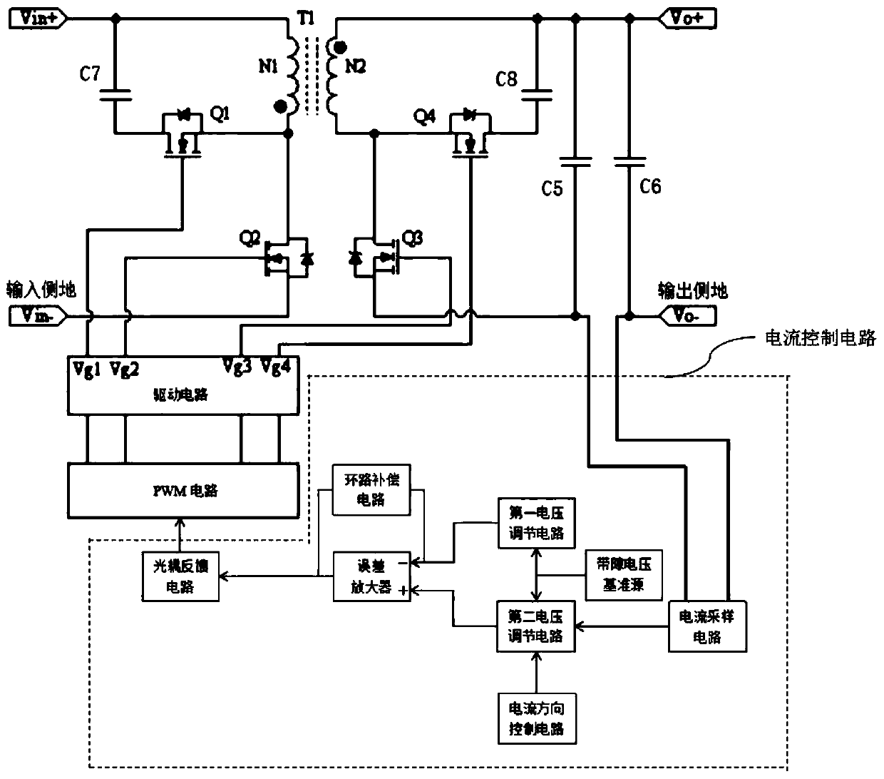 Current control circuit and control method thereof