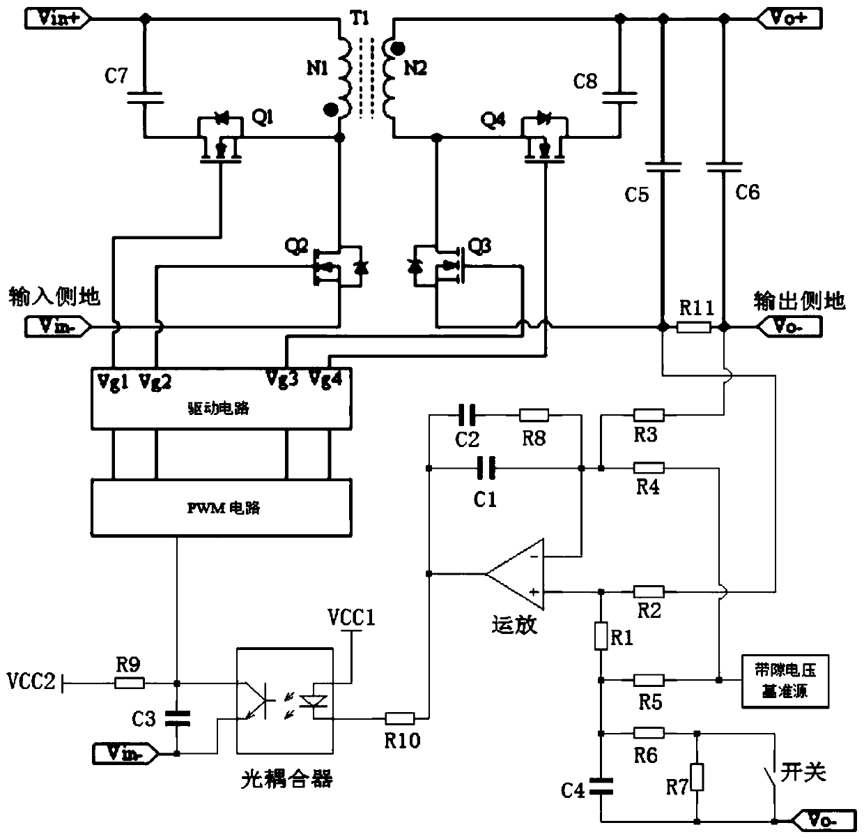 Current control circuit and control method thereof