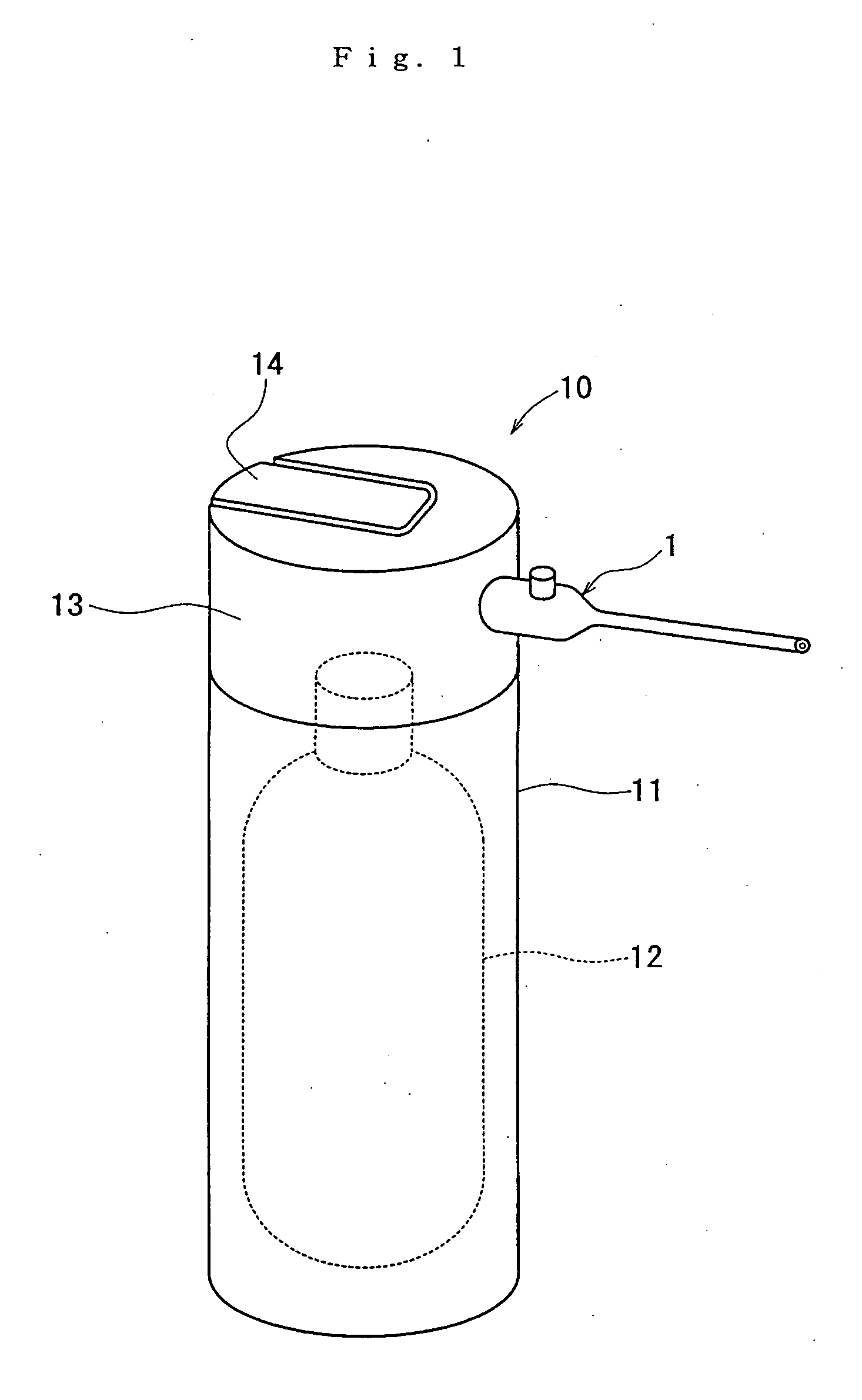 Gas jet nozzle