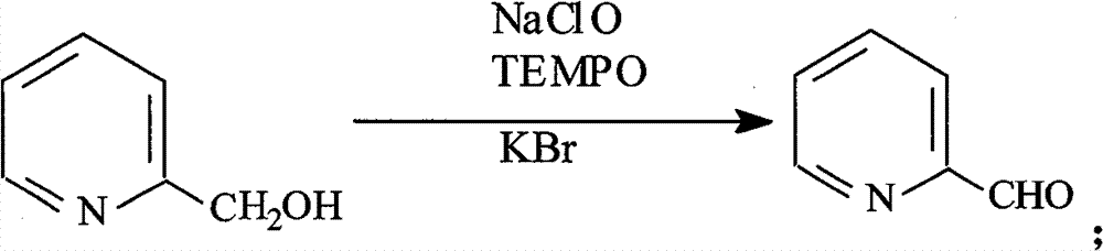 Preparation method of 2-pyridine carboxaldehyde