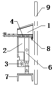 Installation structure and method for accurately positioning tunnel arch wall lining buried type water-stop belt