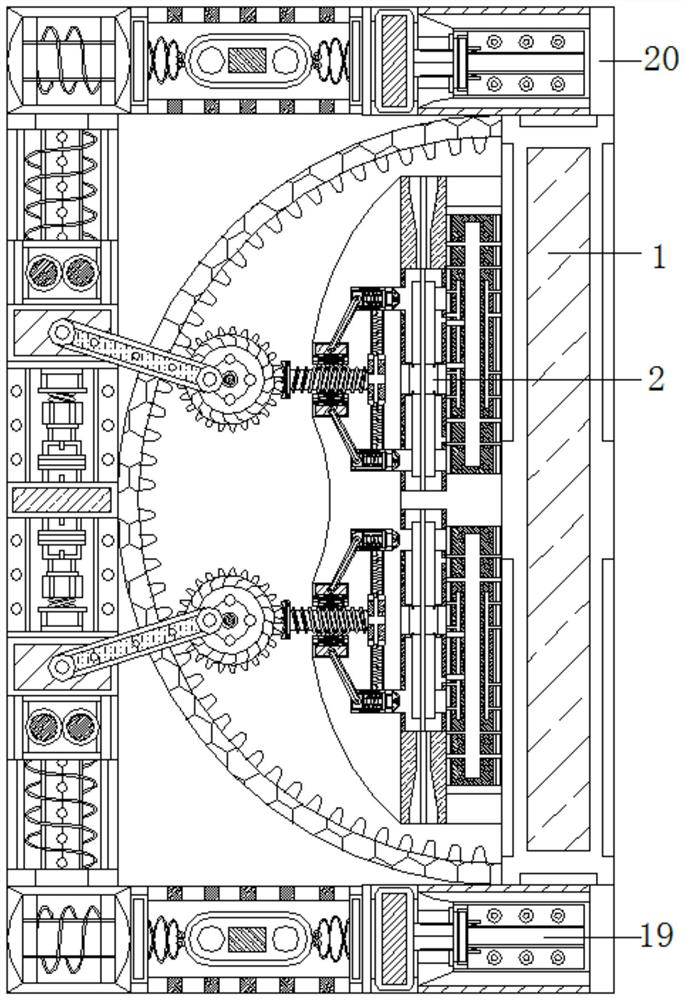 Auxiliary equipment capable of providing comfort service by self-adjusting elevation angle for self-service consultation service