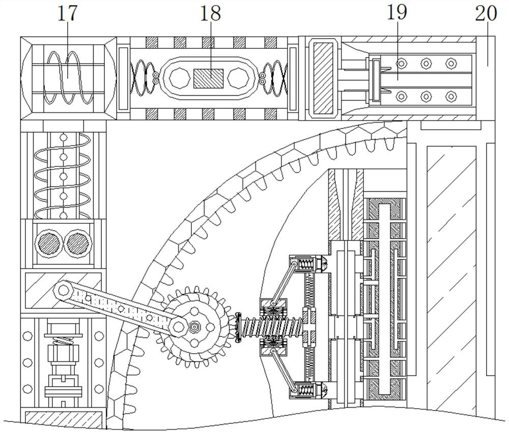 Auxiliary equipment capable of providing comfort service by self-adjusting elevation angle for self-service consultation service