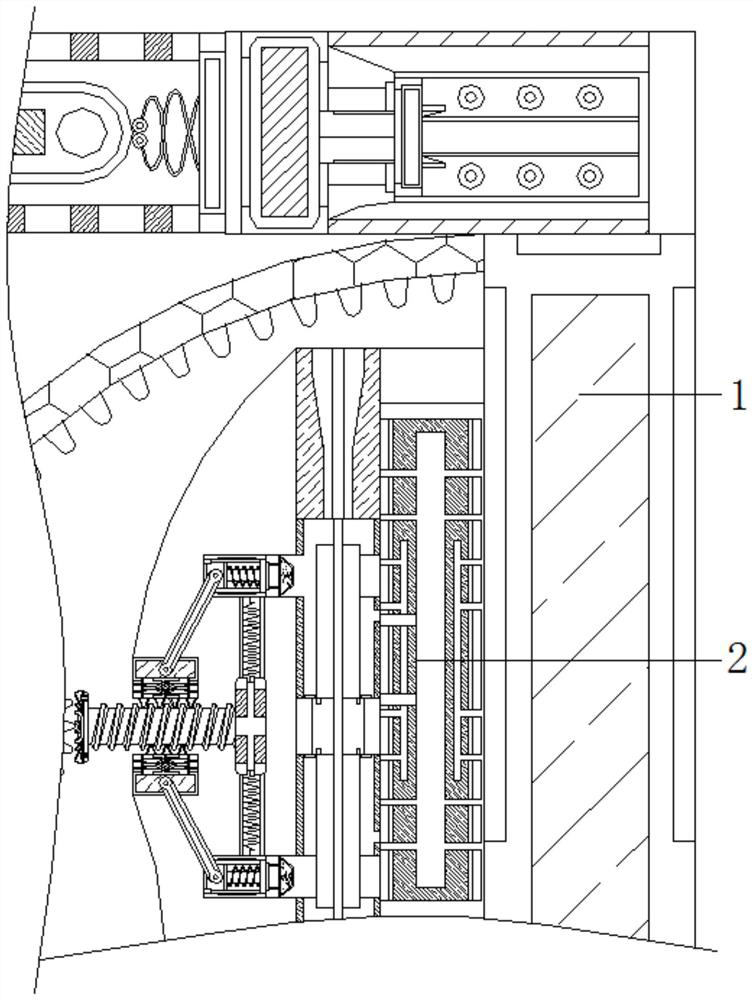 Auxiliary equipment capable of providing comfort service by self-adjusting elevation angle for self-service consultation service