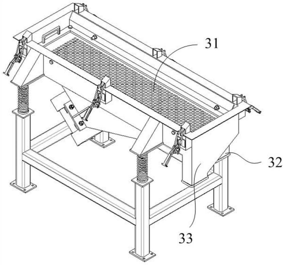 A kind of betel nut removal system and process method