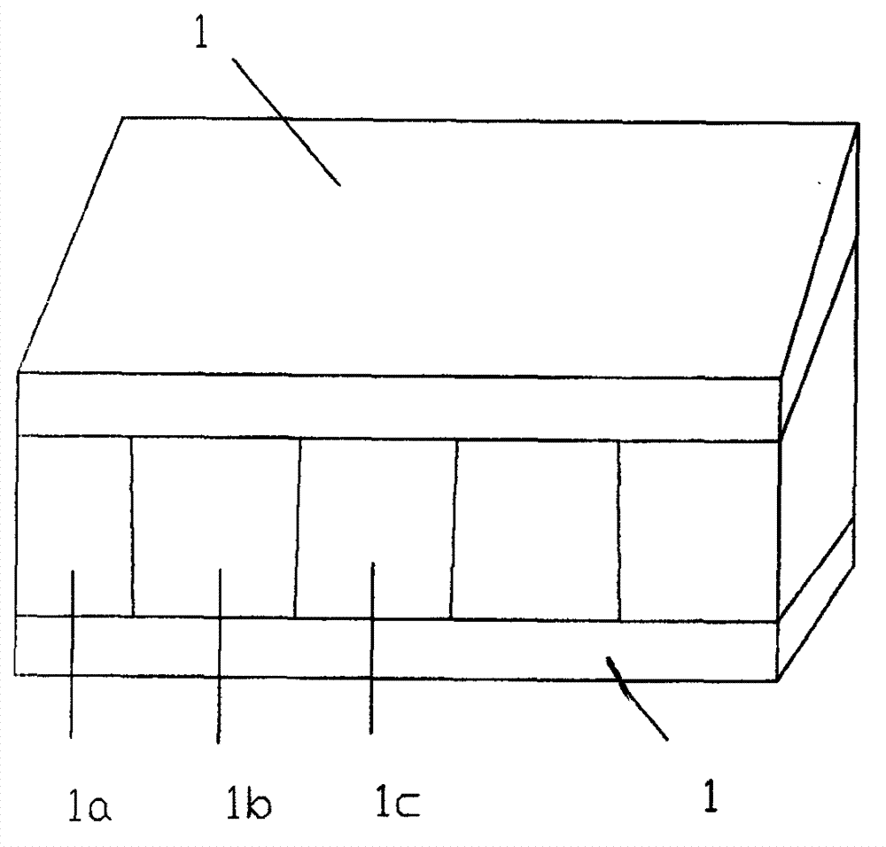 Fiber cotton cushion and preparation process thereof