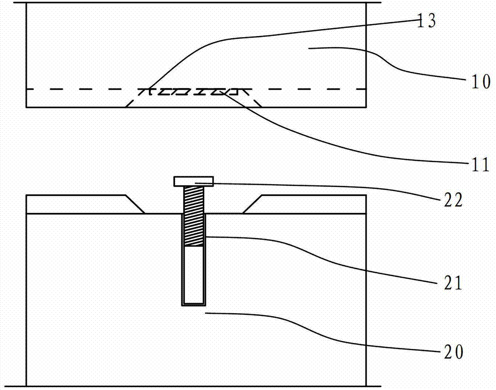 Method for installing and leveling assembly type house PC prefabricated parts