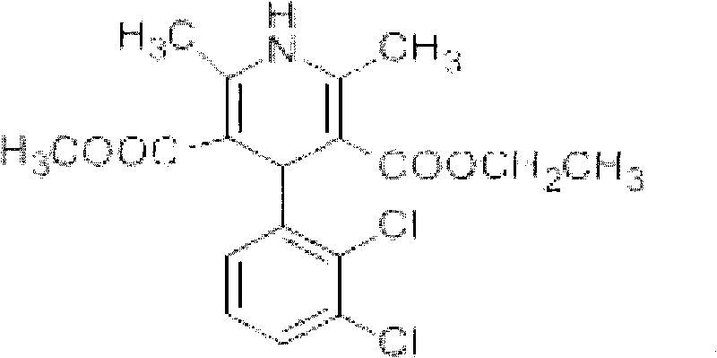 Medicine composite for treating and relieving high blood pressure