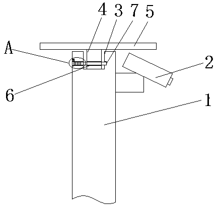 Environmentally-friendly civil use security engineering monitoring device