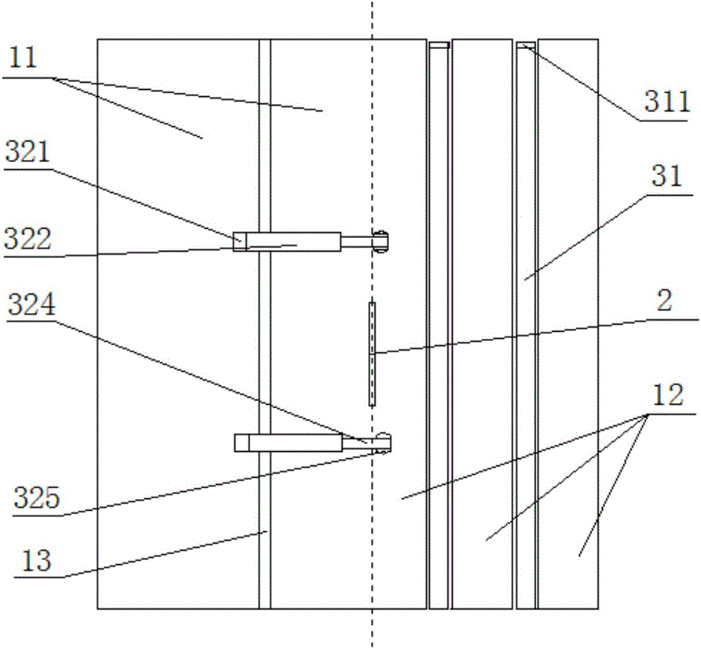 Plate cutter capable of automatically feeding and machining method thereof