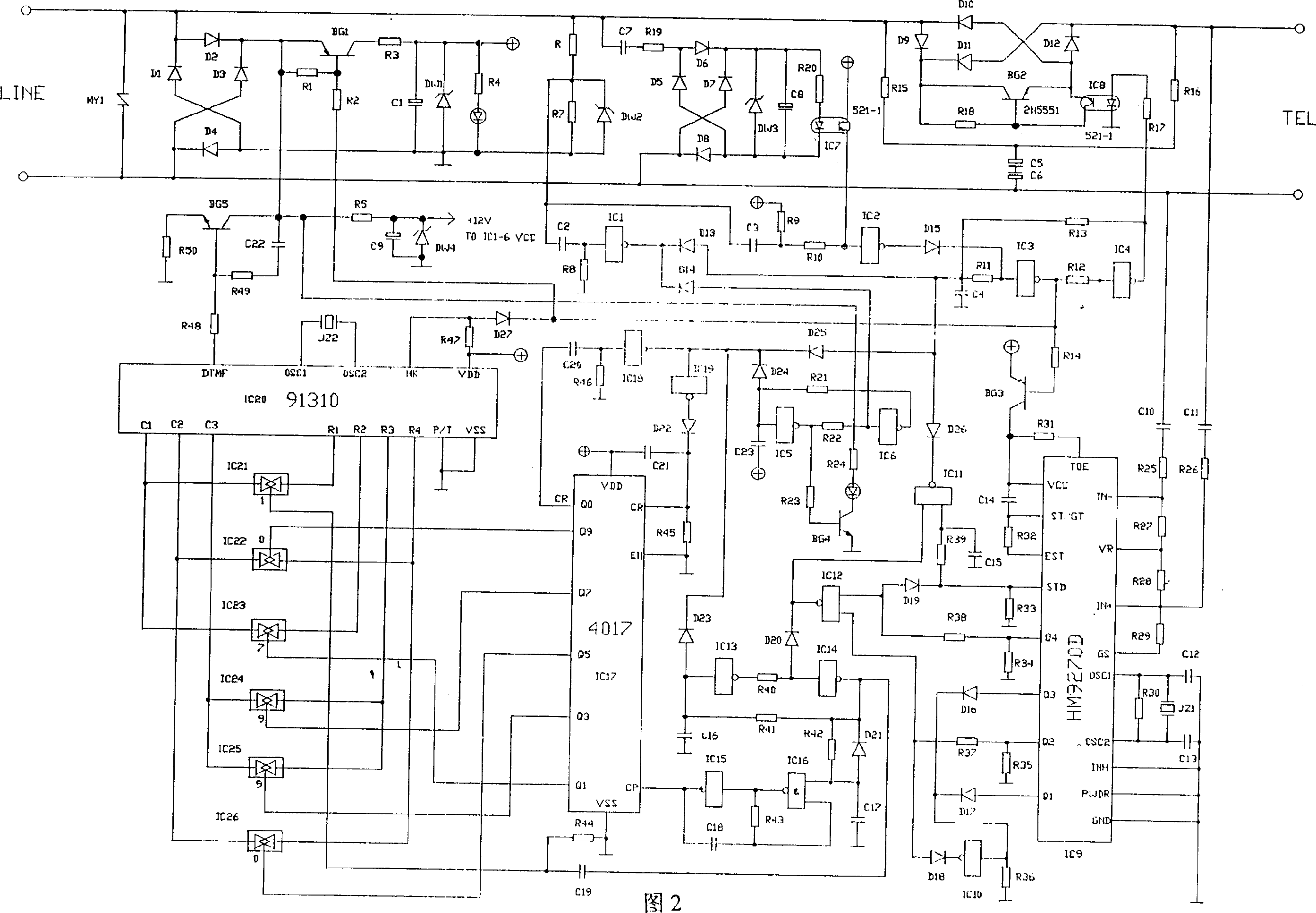 Automatic logging-on device for long distance calls