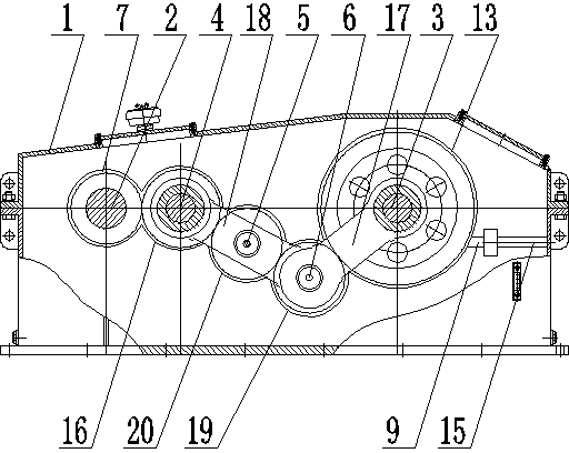 Parallel shaft speed reducer adjustable in center distance