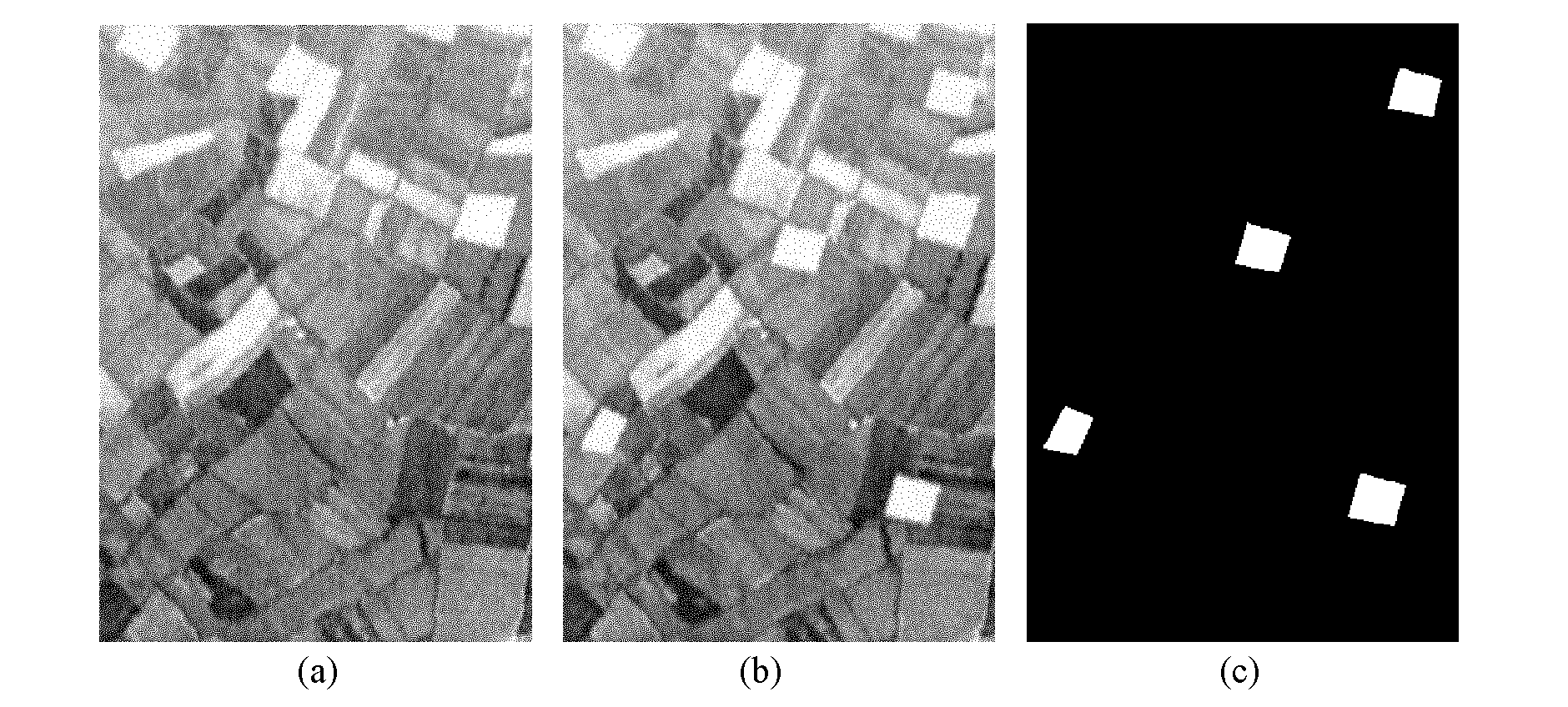 Treelets-based method for detecting remote sensing image changes