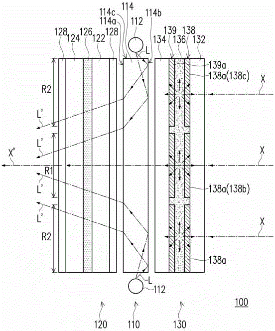 transparent display device