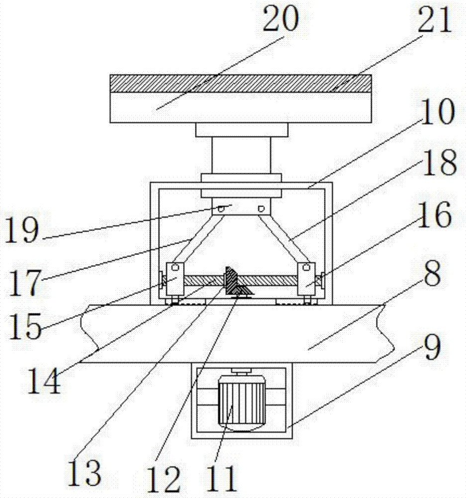 Holder for projector