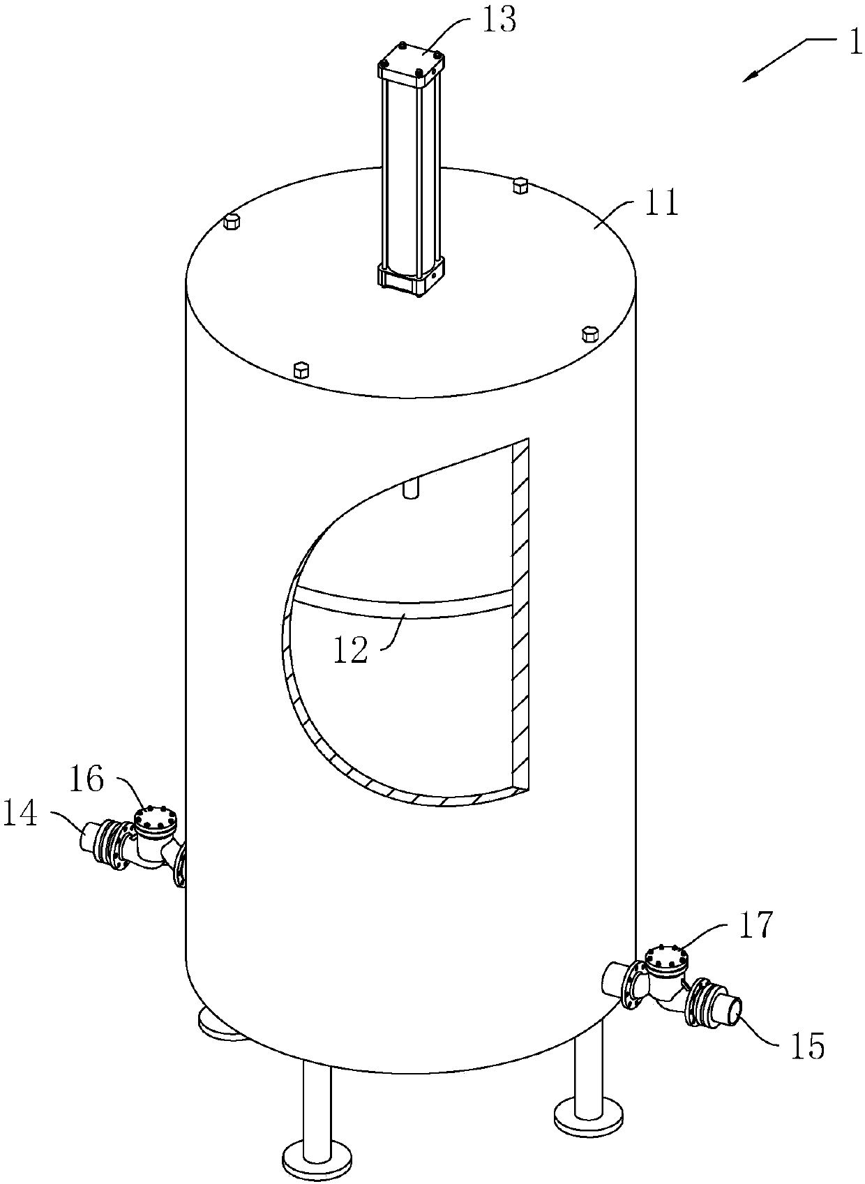 Organic waste gas environment treatment system