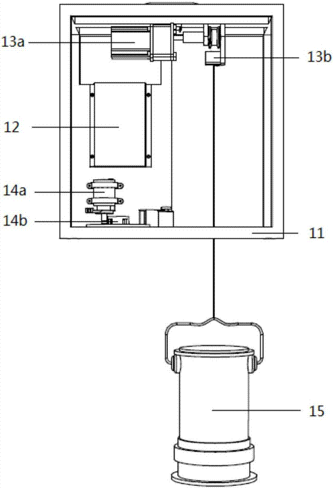 Shipborne automatic water quality sampler