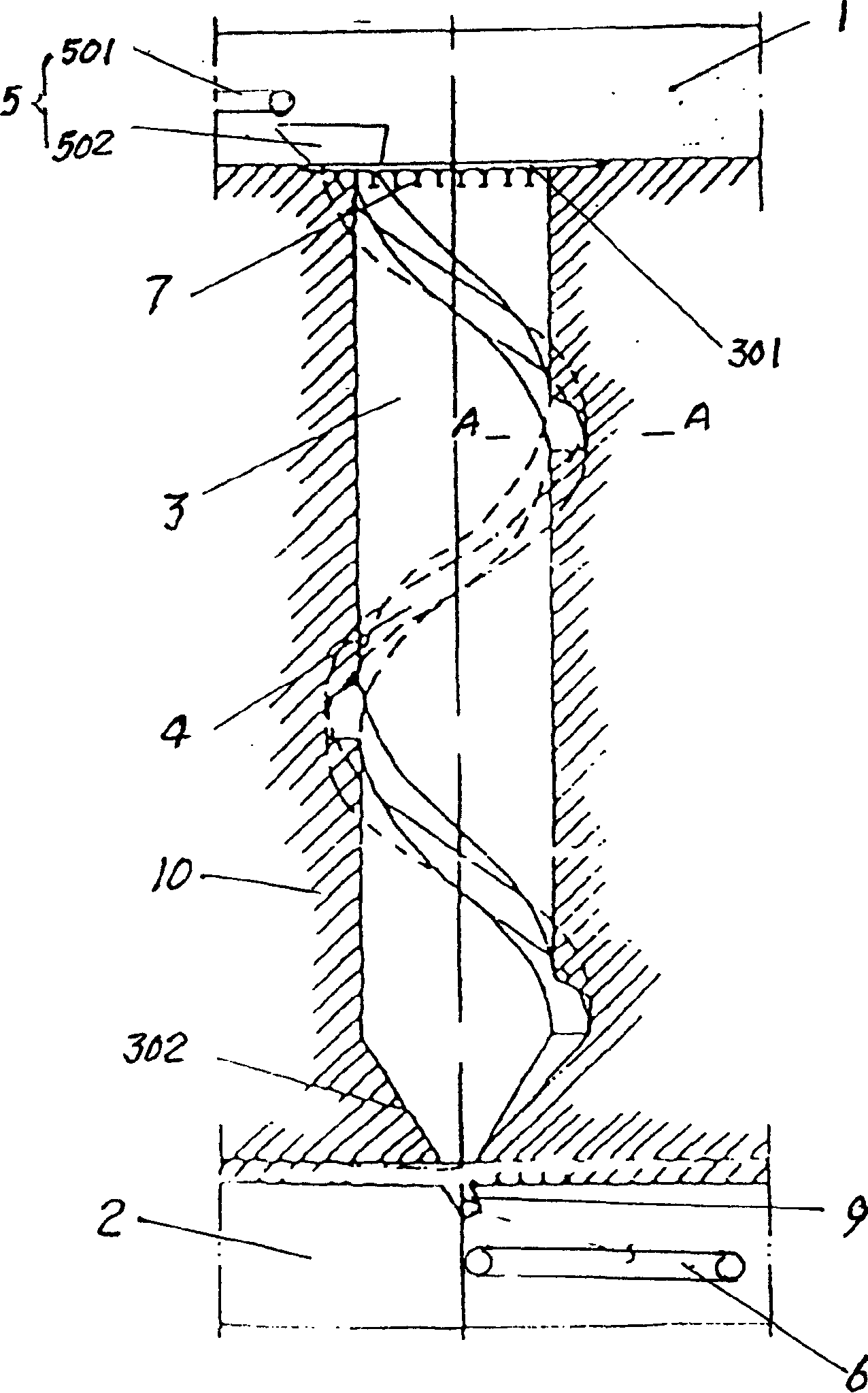 Rock screw breaking-resisting coal bunker