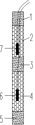 Method for processing large-scale underground goaf