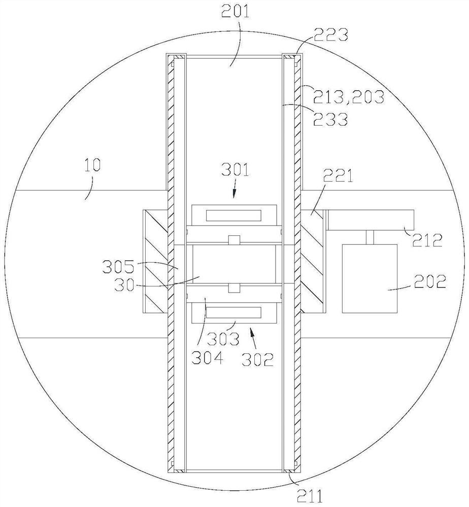 Radar device and logistics robot thereof