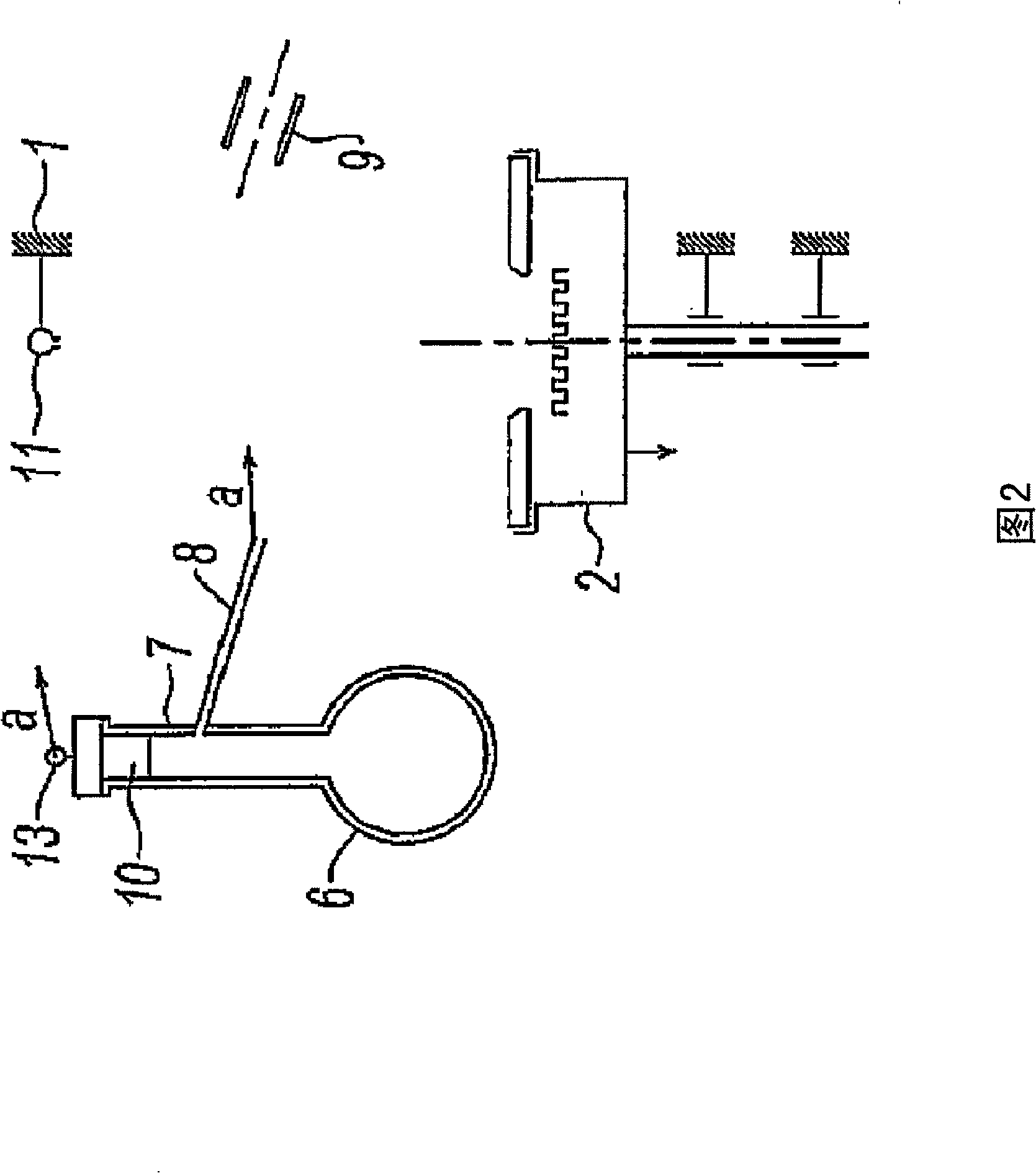 Distilling device suitable for globular distillation flask