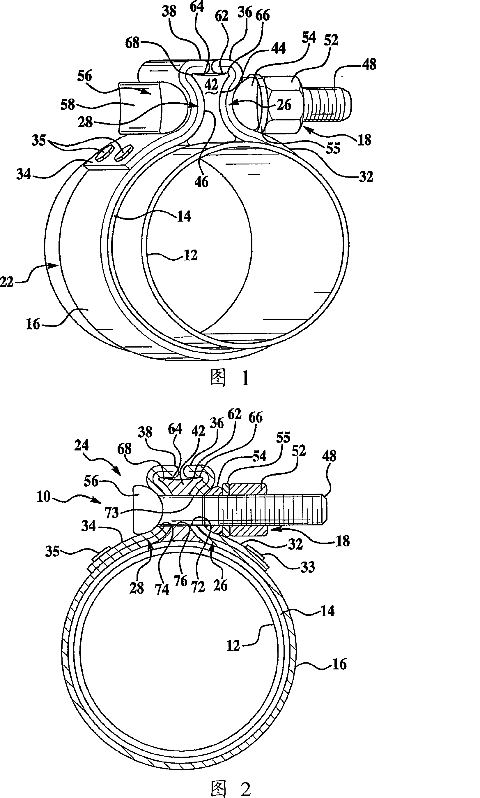 Pipe clamp with improved fastener